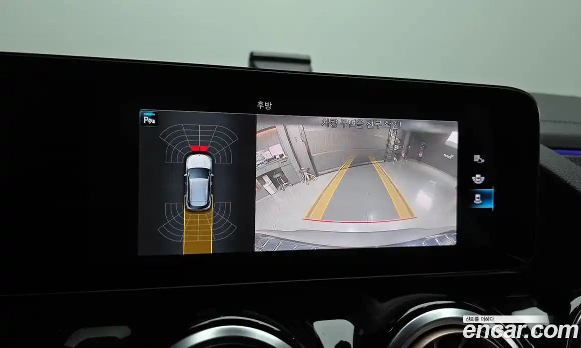 Mercedes-Benz EQA 2021 гидро, фото 15 Mercedes-Benz EQA 2021 гидро, фото 15