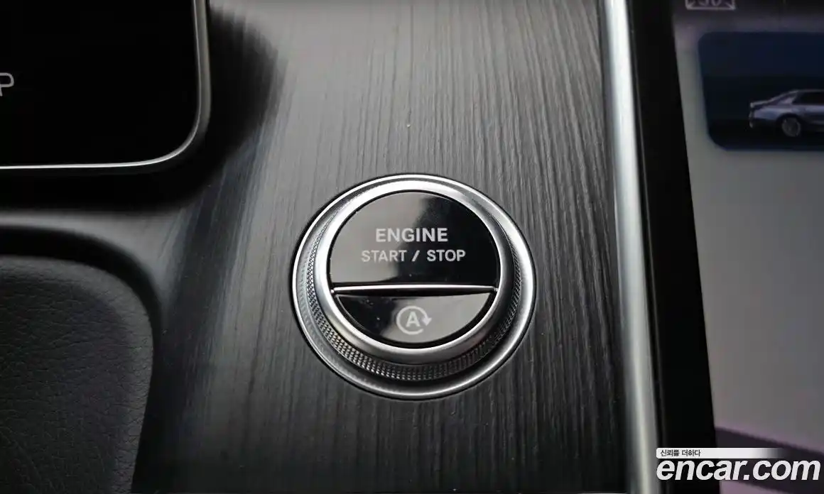 Mercedes-Benz S-Class 2022 2.9 гидро, фото 23 Mercedes-Benz S-Class 2022 2.9 гидро, фото 23