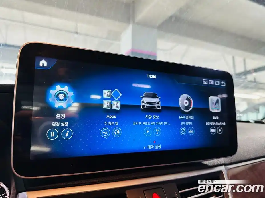 Mercedes-Benz E-Class 2012 3.5 автомат (гидро), фото 17