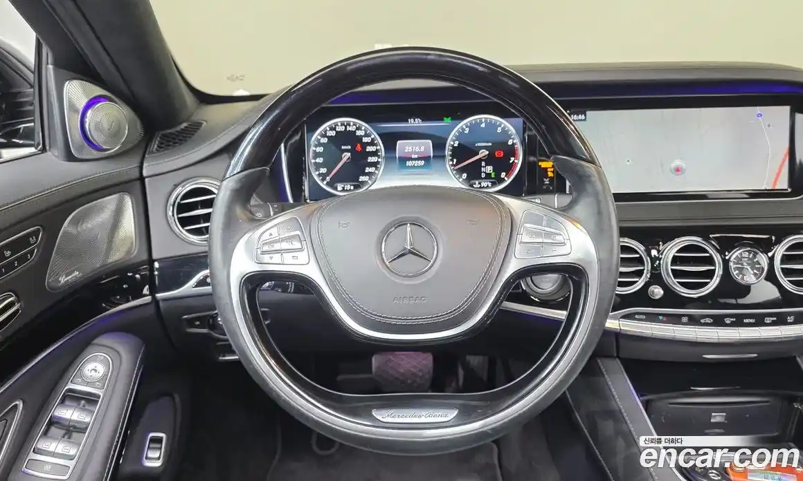 Mercedes-Benz S-Class 2015 4.7 гидро, фото 13 Mercedes-Benz S-Class 2015 4.7 гидро, фото 13