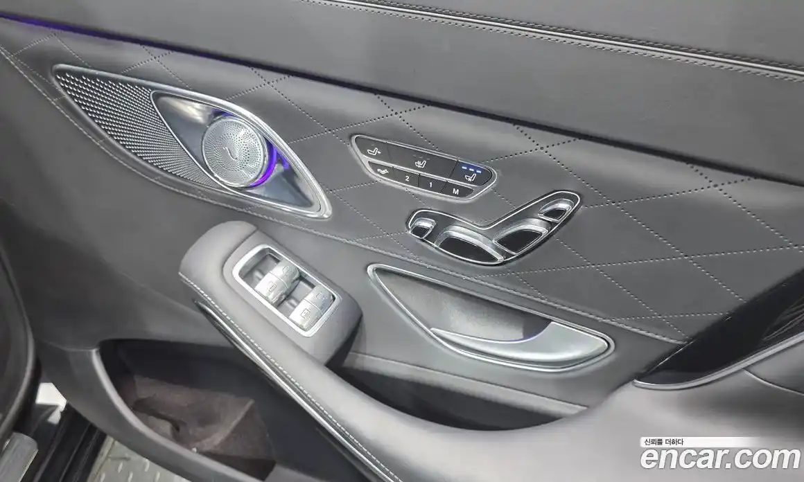 Mercedes-Benz S-Class 2015 4.7 гидро, фото 18 Mercedes-Benz S-Class 2015 4.7 гидро, фото 18