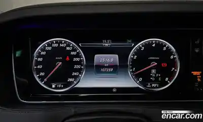 Mercedes-Benz S-Class 2015 4.7 гидро, миниатюра 8 Mercedes-Benz S-Class 2015 4.7 гидро, миниатюра 8