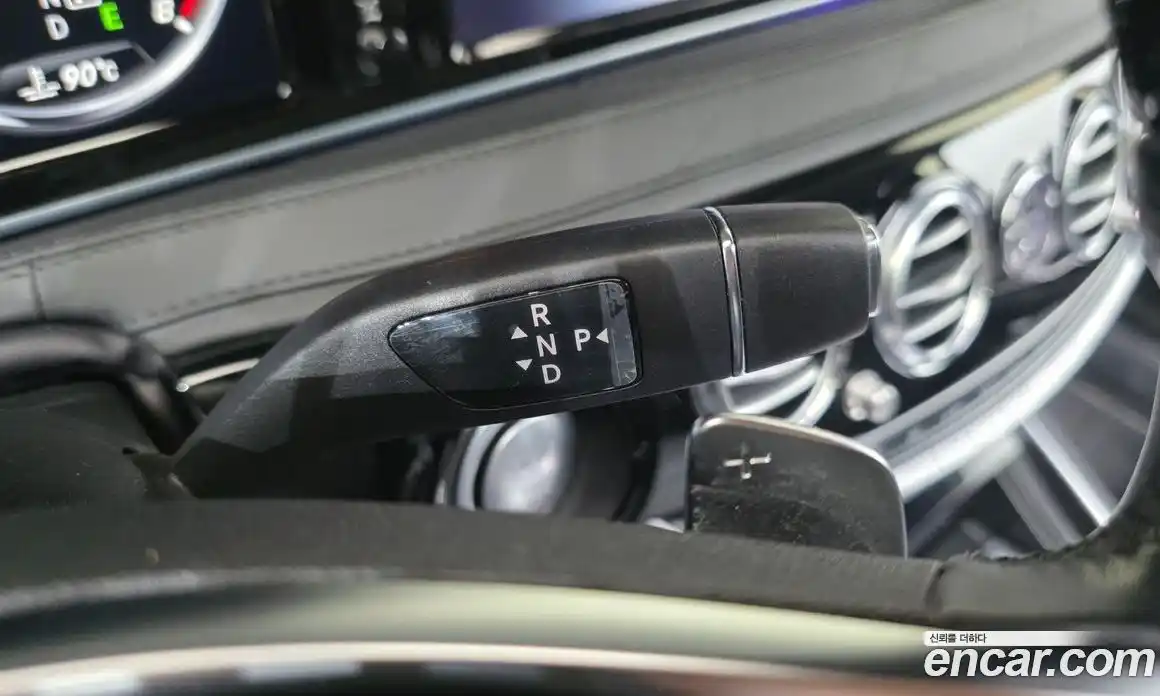 Mercedes-Benz S-Class 2015 4.7 гидро, фото 9 Mercedes-Benz S-Class 2015 4.7 гидро, фото 9