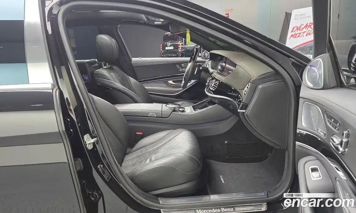 Mercedes-Benz S-Class 2015 4.7 гидро, фото 10 Mercedes-Benz S-Class 2015 4.7 гидро, фото 10