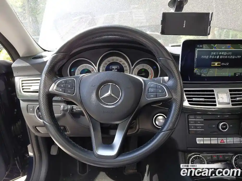 Mercedes-Benz CLS-Class 2016 2.0 гидро, фото 16 Mercedes-Benz CLS-Class 2016 2.0 гидро, фото 16