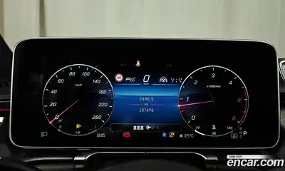 Mercedes-Benz S-Class 2022 2.9 гидро, миниатюра 8 Mercedes-Benz S-Class 2022 2.9 гидро, миниатюра 8