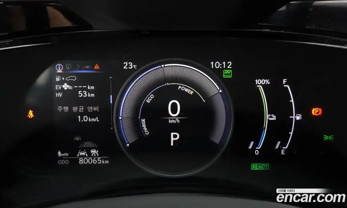 Lexus NX 2023 2.5 автомат (гидро), фото 8