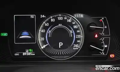 Lexus UX 2021 2.0 автомат (гидро), миниатюра 11 Lexus UX 2021 2.0 автомат (гидро), миниатюра 11
