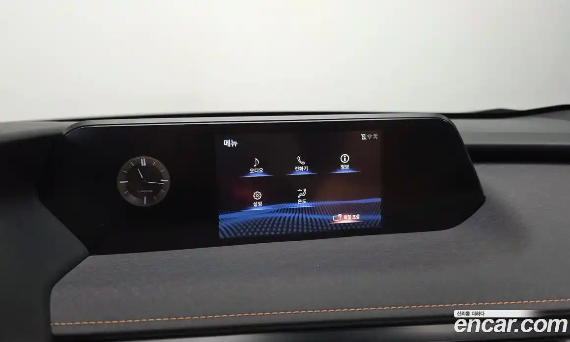 Lexus UX 2021 2.0 автомат (гидро), фото 21 Lexus UX 2021 2.0 автомат (гидро), фото 21