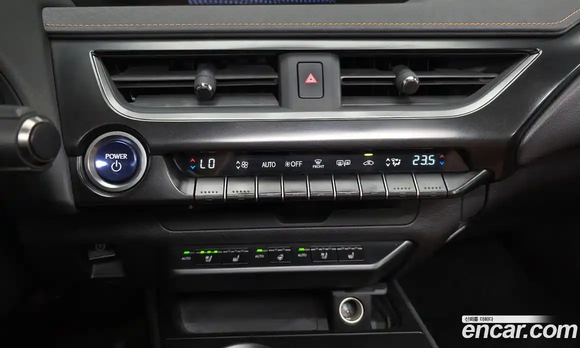 Lexus UX 2021 2.0 автомат (гидро), фото 23 Lexus UX 2021 2.0 автомат (гидро), фото 23