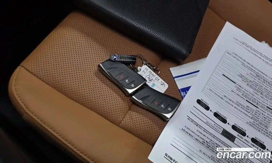 Lexus UX 2021 2.0 автомат (гидро), фото 34 Lexus UX 2021 2.0 автомат (гидро), фото 34