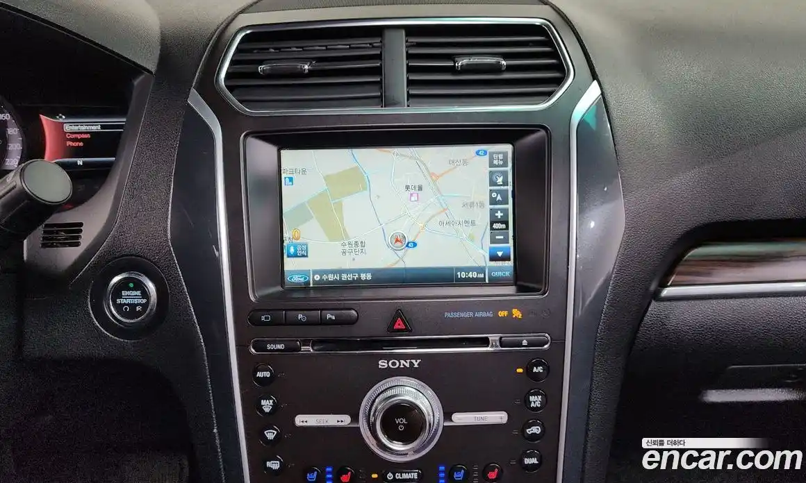 Ford Explorer 2015 2.3 автомат (гидро), фото 12
