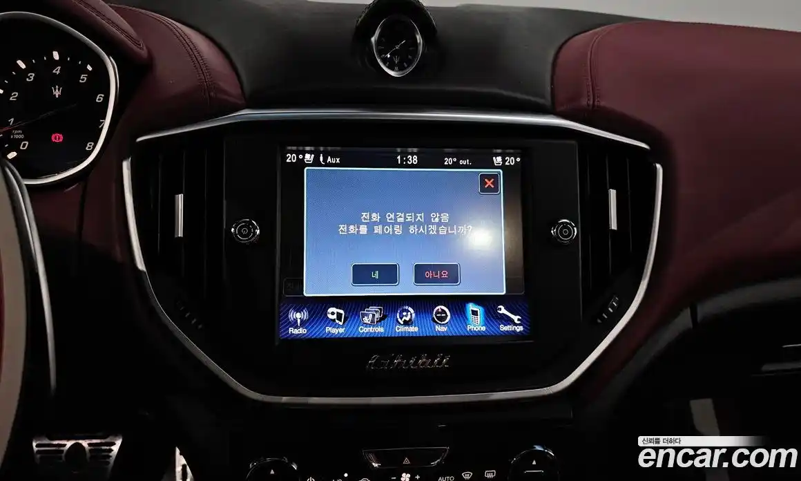 Maserati Ghibli 2014 3.0 автомат (гидро), фото 14 Maserati Ghibli 2014 3.0 автомат (гидро), фото 14