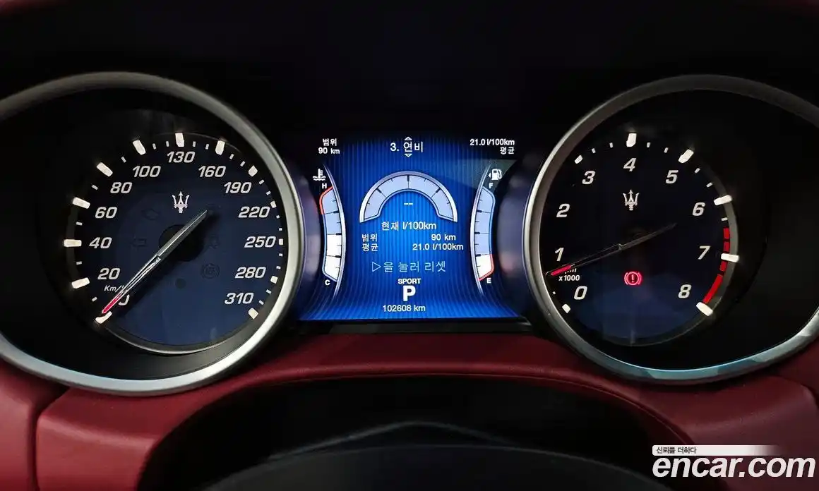 Maserati Ghibli 2014 3.0 автомат (гидро), фото 8 Maserati Ghibli 2014 3.0 автомат (гидро), фото 8