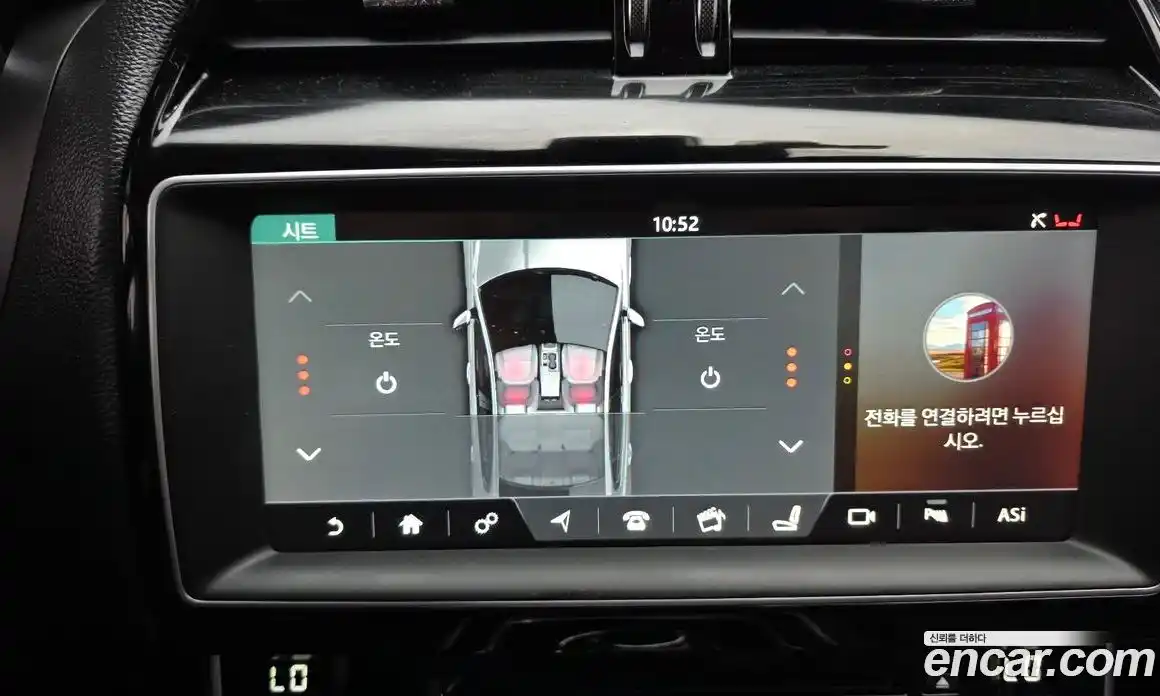 Jaguar XE 2017 2.0 автомат (гидро), фото 16 Jaguar XE 2017 2.0 автомат (гидро), фото 16