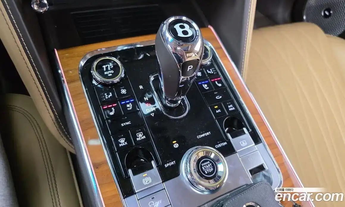 Bentley Flying Spur 2022 4.0 автомат (гидро), фото 9 Bentley Flying Spur 2022 4.0 автомат (гидро), фото 9