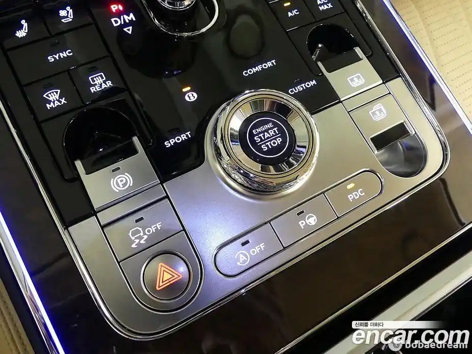 Bentley Flying Spur 2022 4.0 автомат (гидро), фото 17