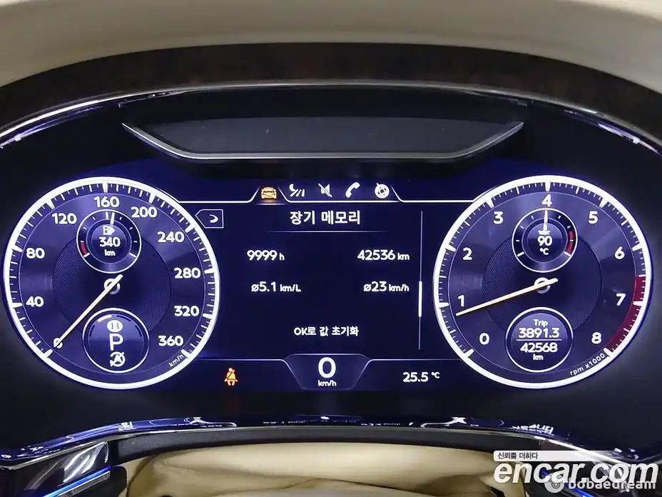 Bentley Flying Spur 2022 4.0 автомат (гидро), фото 8