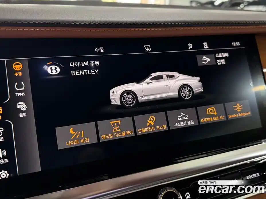 Bentley Continental 2020 4.0 автомат (гидро), фото 12 Bentley Continental 2020 4.0 автомат (гидро), фото 12