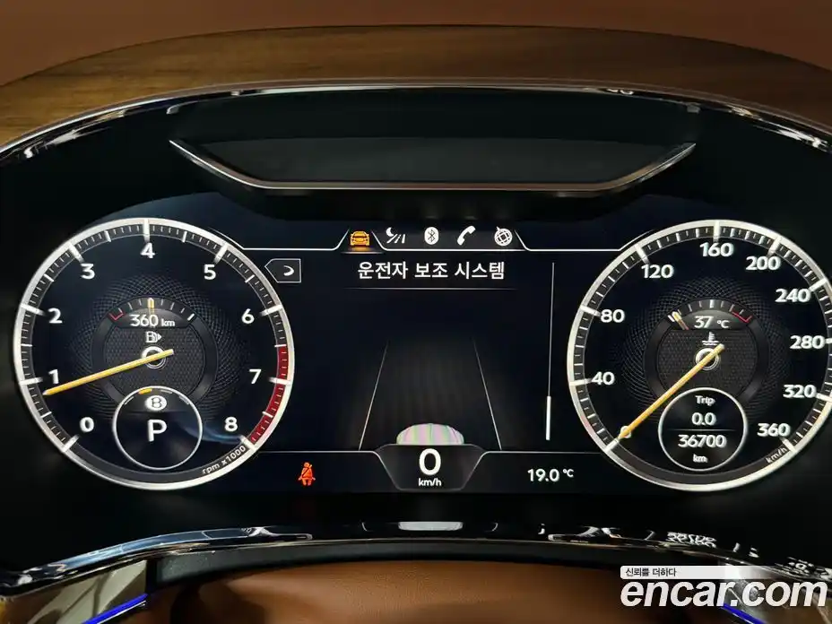 Bentley Continental 2020 4.0 автомат (гидро), фото 6 Bentley Continental 2020 4.0 автомат (гидро), фото 6