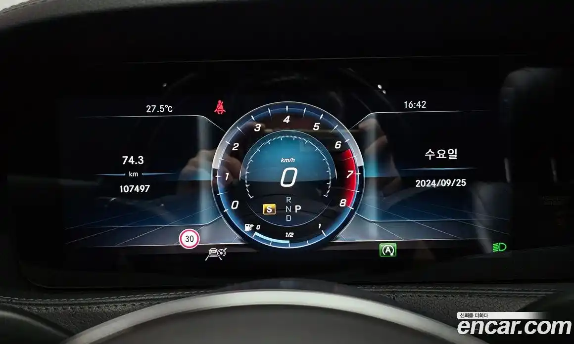 Mercedes-Benz S-Class 2019 3.0 автомат (гидро), фото 8