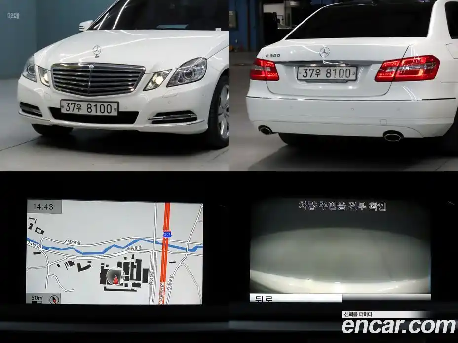 Mercedes-Benz E-Class 2013 3.5 автомат (гидро), фото 19