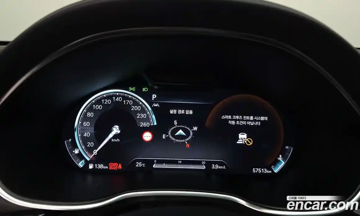 Genesis G80 2023 2.5 автомат (гидро), фото 8