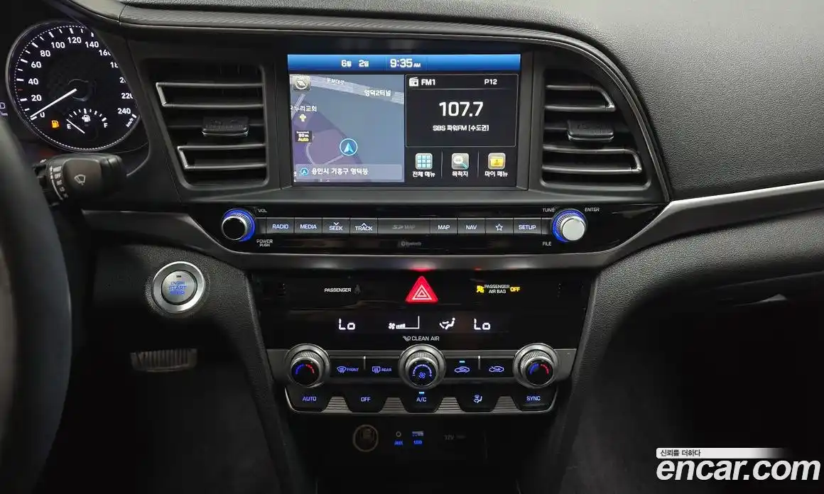 Hyundai Avante 2018 1.6 автомат (гидро), фото 19