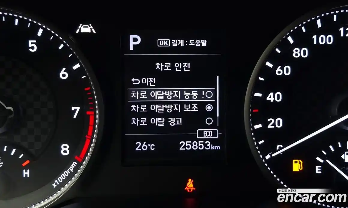 Hyundai Avante 2018 1.6 автомат (гидро), фото 22