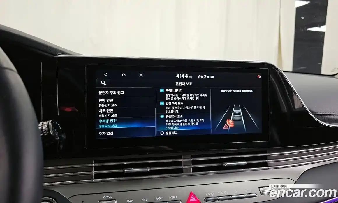 Hyundai Grandeur 2020 2.5 автомат (гидро), фото 22