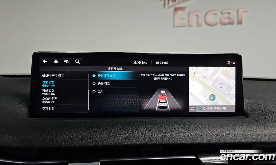Genesis GV70 2021 2.5 автомат (гидро), фото 22