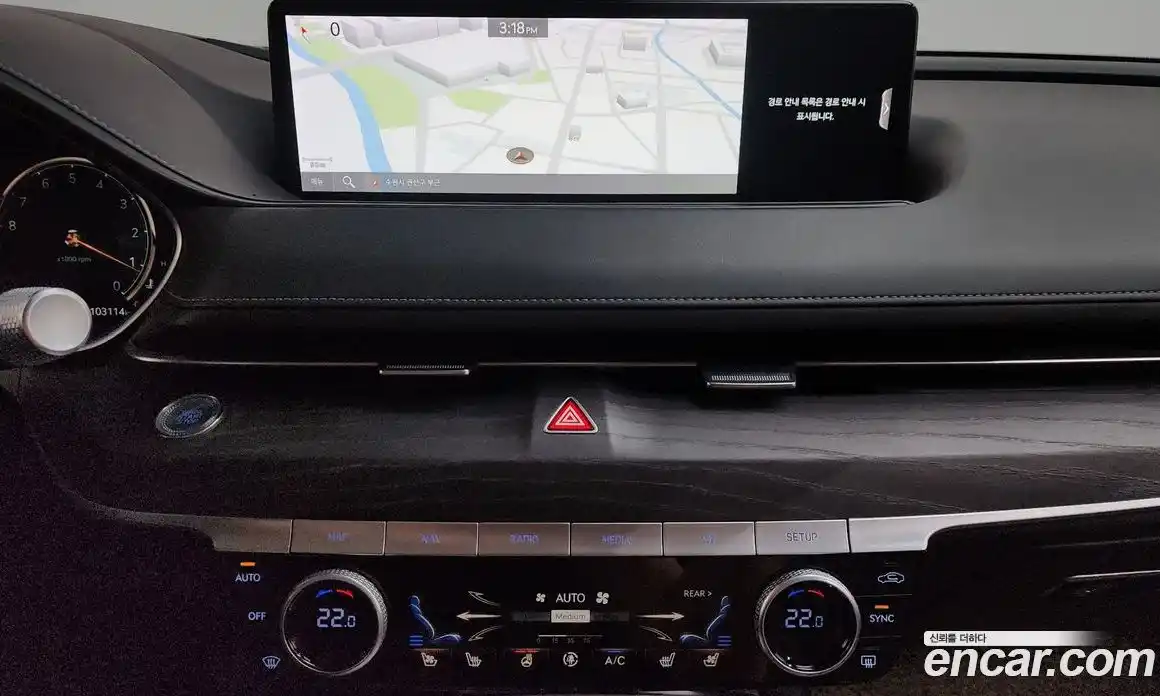 Genesis G80 2020 2.5 автомат (гидро), фото 12