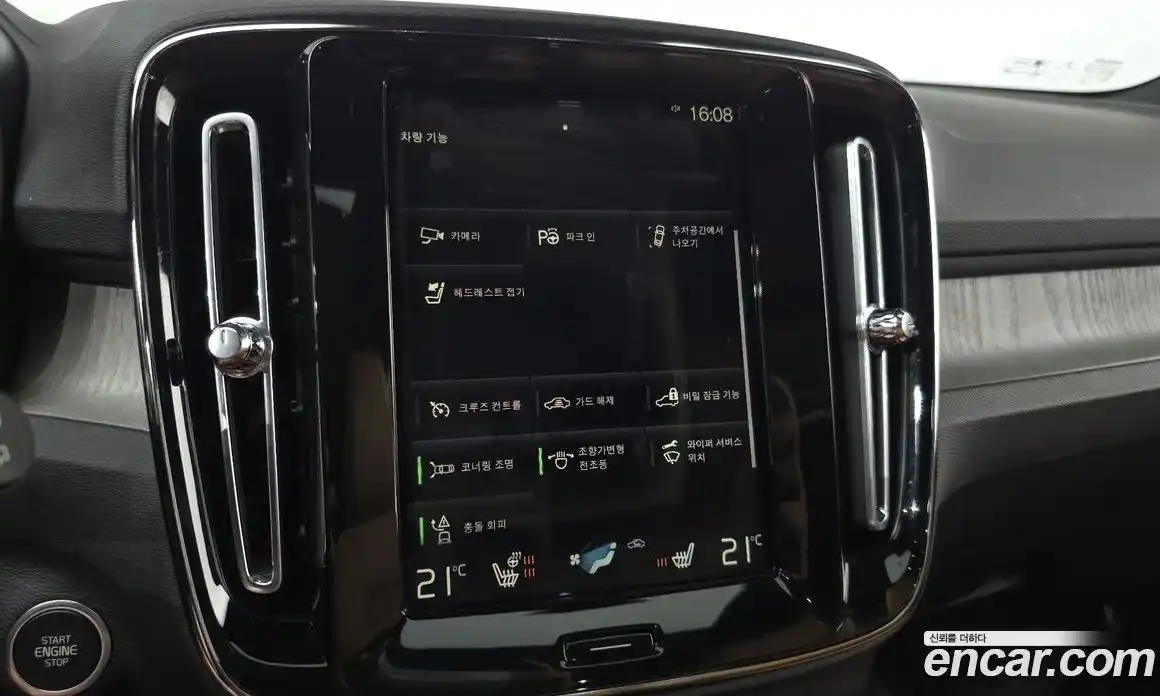 Volvo XC40 2021 2.0 автомат (гидро), фото 22