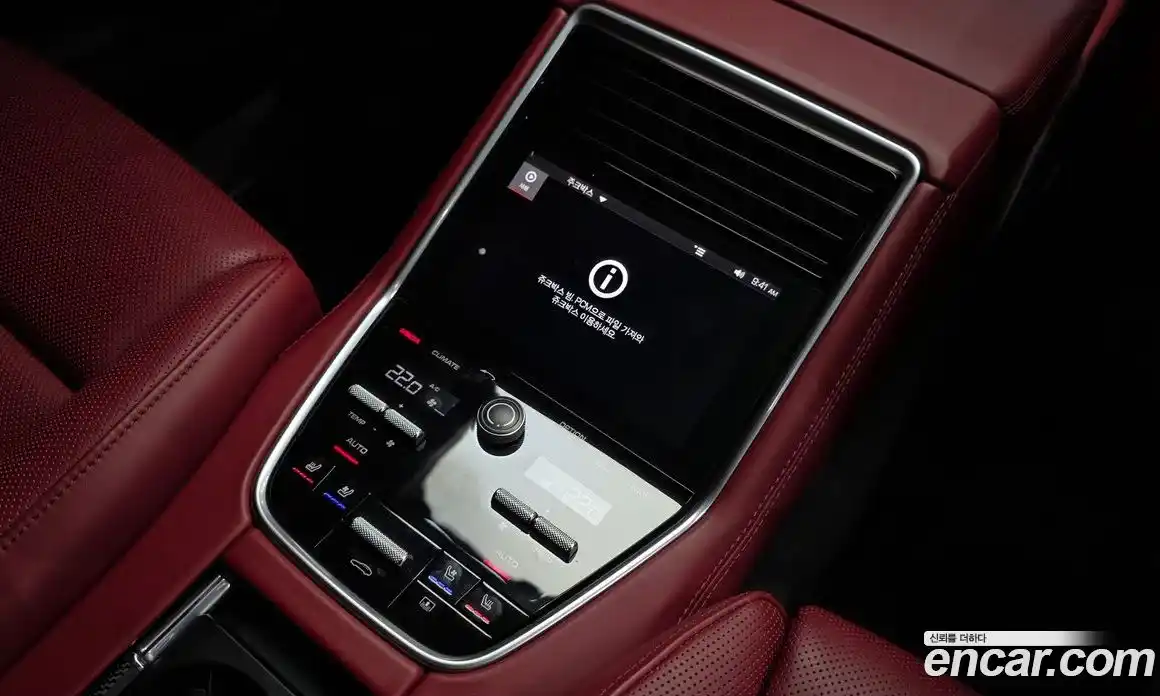 Porsche Panamera 2020 3.0 автомат (гидро), фото 19