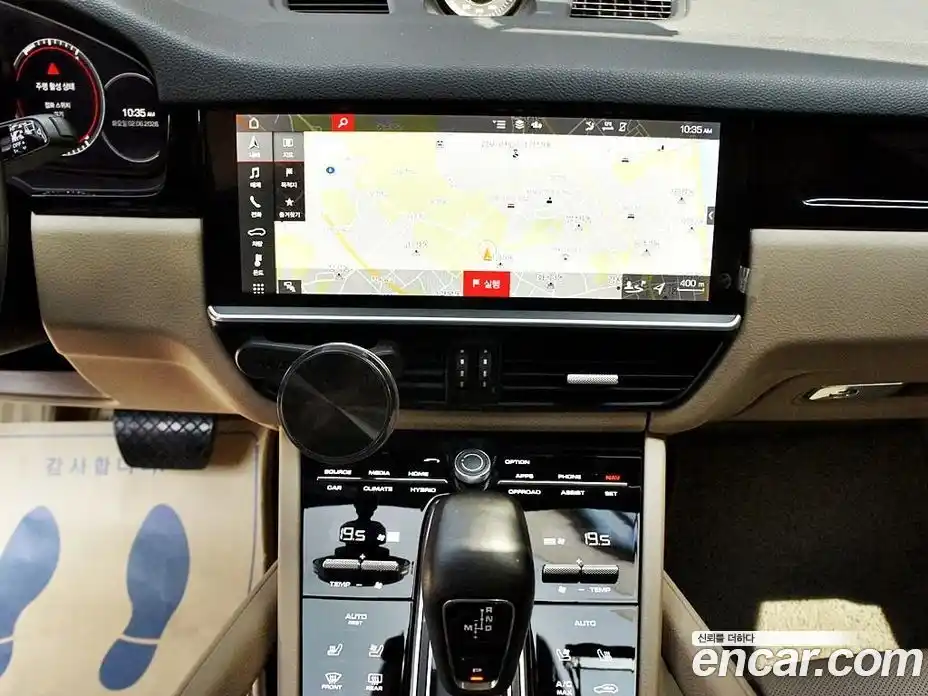 Porsche Cayenne 2021 3.0 автомат (гидро), фото 10