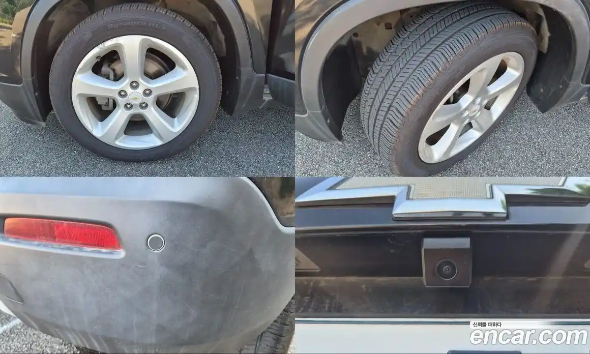 Chevrolet Trax 2014 1.4 автомат (гидро), фото 18