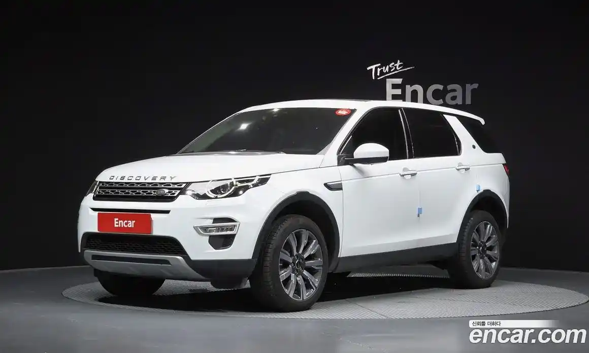 Land Rover Discovery Sport 2017 2.0 автомат (гидро), фото 1