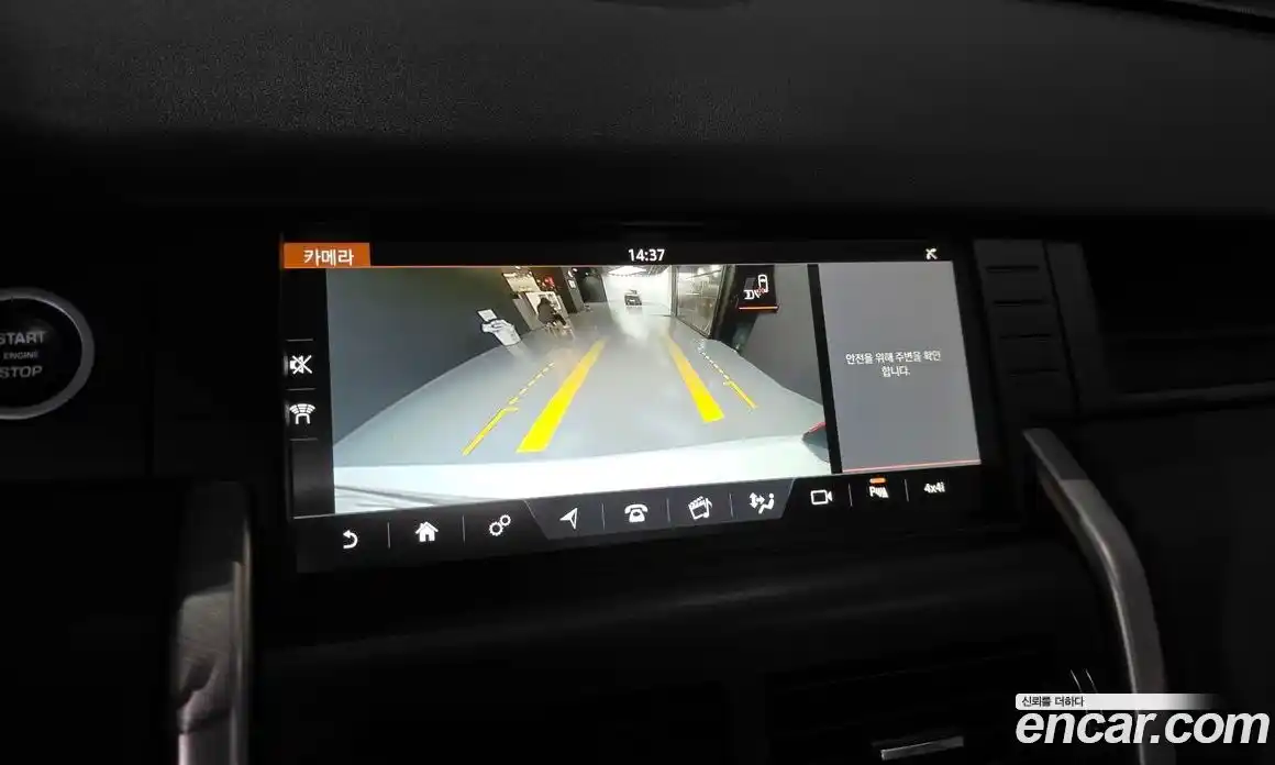 Land Rover Discovery Sport 2017 2.0 автомат (гидро), фото 15