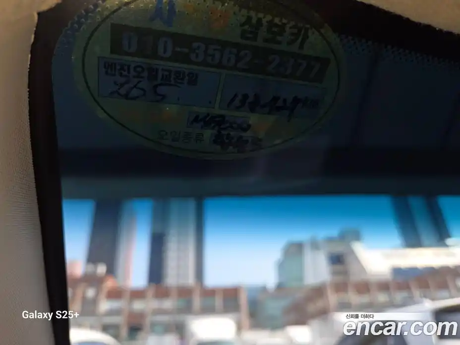 Chevrolet Spark 2015 1.0 автомат (гидро), фото 17