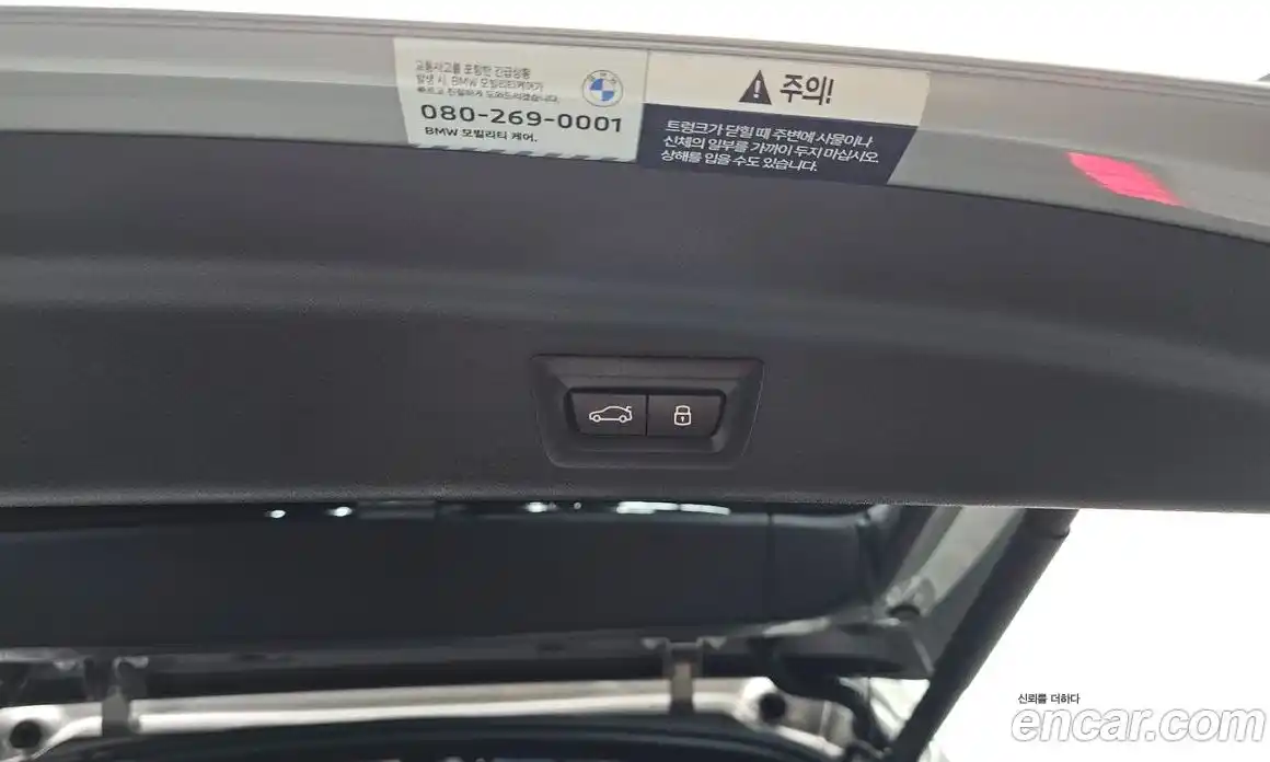 BMW X1 2025 2.0 автомат (гидро), фото 29