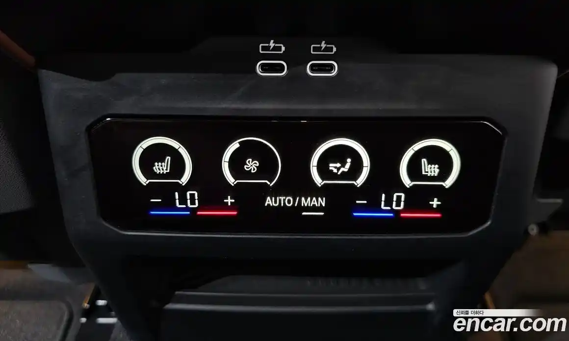 BMW 5 серия 2024 2.0 автомат (гидро), фото 39