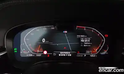 BMW 5 серия 2022 2.0 автомат (гидро), миниатюра 11