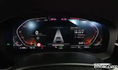 BMW 5 серия 2022 2.0 автомат (гидро), миниатюра 11