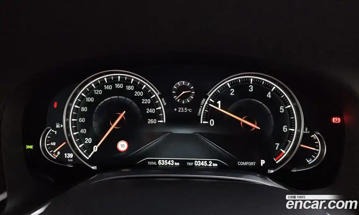 BMW 7 серия 2016 4.4 автомат (гидро), фото 8