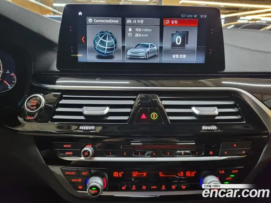 BMW 5 серия 2018 2.0 автомат (гидро), фото 16