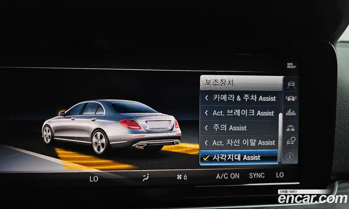 Mercedes-Benz E-Class 2017 1.9 автомат (гидро), фото 21