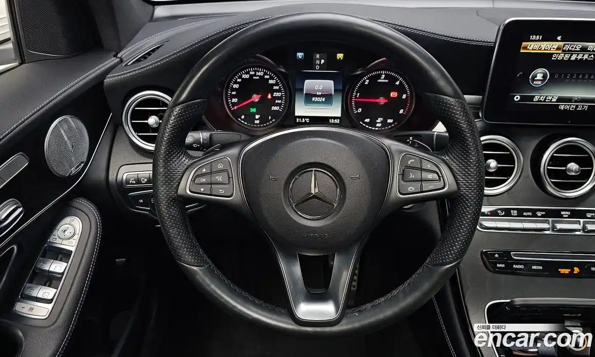 Mercedes-Benz GLC-Class 2017 2.1 гидро, фото 19 Mercedes-Benz GLC-Class 2017 2.1 гидро, фото 19