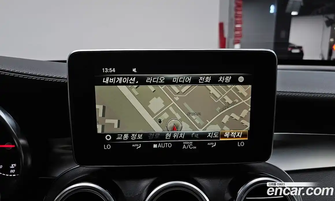 Mercedes-Benz GLC-Class 2017 2.1 гидро, фото 20 Mercedes-Benz GLC-Class 2017 2.1 гидро, фото 20