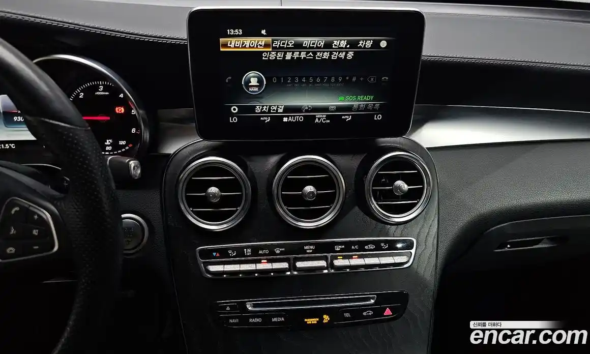 Mercedes-Benz GLC-Class 2017 2.1 гидро, фото 22 Mercedes-Benz GLC-Class 2017 2.1 гидро, фото 22