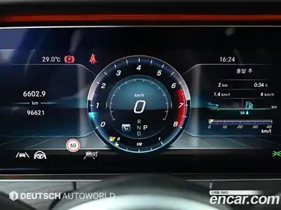 Mercedes-Benz E-Class 2020 2.0 автомат (гидро), миниатюра 8